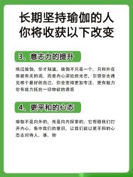 -卡莫瑜伽·普拉提