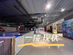 -家乐福(古北店)