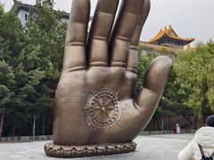 -六鼎山文化旅游区