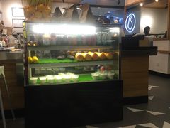 -油梨树 AVOCADO TREE(亮马桥店)