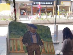 -珍妮曲奇聪明小熊(尖沙咀店)