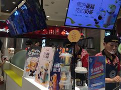 -快乐柠檬happylemon(日月光店)