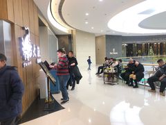 -大渔铁板烧(万象城店)