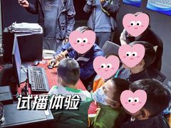 -幸福蓝海国际影城(IMAX全运村中央广场店)