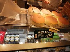 -瑞可爷爷的店(难波本店)