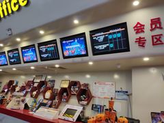 -首都电影院(天津店 中国巨幕)