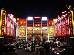 -大舞台剧场