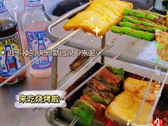-老广烧烤(骆驼山康馨园店)