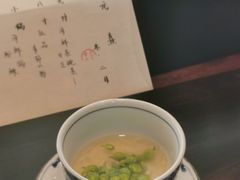 -元熹会席料理