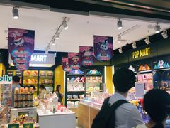 -泡泡玛特POPMART(宁波印象城店)