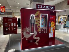 -伊势丹(现代城店)