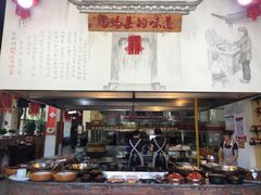 门面-好灶头妈妈菜·柴火灶台鱼·千岛湖土菜地标美食