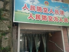 -雨花台烈士纪念馆