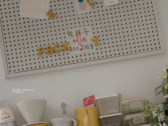 -五进制 Coffee Shop