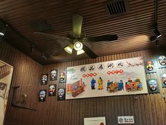-颐品居涮肉(乌鲁木齐中路店)