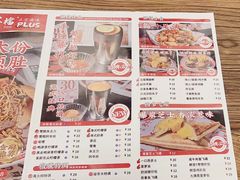 -孖记茶档·热腾茶餐(江南西plus店)