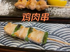 -吉炙烧鸟•本格料理(国际商贸城店)