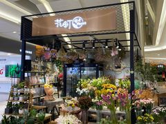 -港悦广场