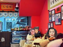 -大嘻咹biangbiang面(历史博物馆店)