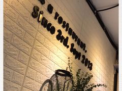 -吃饼人西餐(南开店)