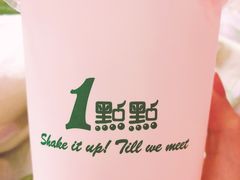 -1点点(三阳广场店)