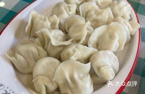 Clear Vegetable Filling