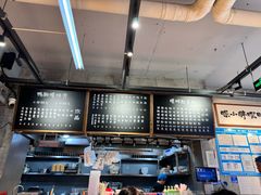 -螺小胖柳州螺蛳粉(钟楼总店)
