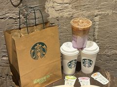 -星巴克臻选(北京嘉里中心第二店)