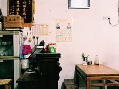 -新月斋(豆瓣胡同店)