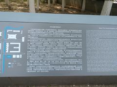 -中央戏剧学院(昌平校区)