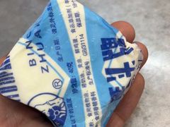 -馬伍旺川菜(江北虹悦城店)