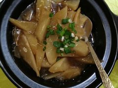 -同和居(什刹海店)