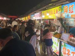 -大学城夜市大排档(凤栖路店)