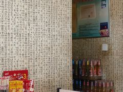 -金家高丽火盆