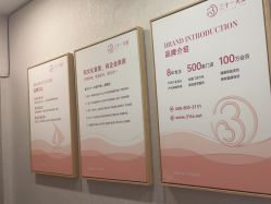 -三十一天爱产后恢复(龙府花园店)