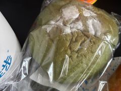 -蔬房面包烘焙