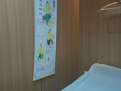 -名医堂·颈肩腰腿特色调理(浦三路店)