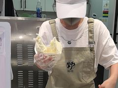 -野人先生现做冰淇淋(西安赛格店)