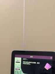 -Yestar艺星整形美容医院