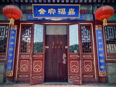 -潭柘寺景区