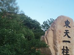 -丹东凤凰山景区