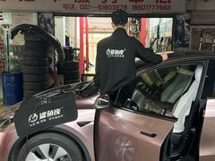 -鲨鱼皮汽车凹陷玻璃修复(静安店)