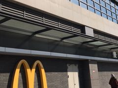-麦当劳(开萝大道店)