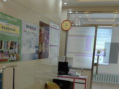 -北京观赏动物医院·24小时大型综合·猫专科·异宠专科