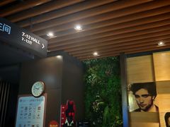 -王府井百货(总府店)