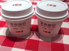 -西贝(吴江路湟普汇店)