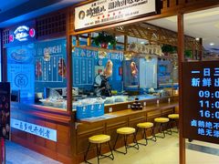 -远大美食广场(远大购物中心店)