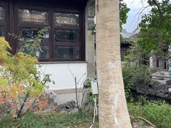 -苏州冶园园林民宿(太湖西山风景区店)