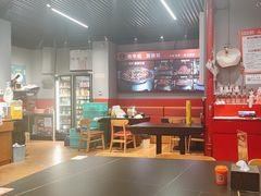 -美蛙四季(六里桥店)