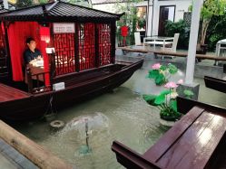 点击看大图 -特味村·宴会厅(生态园店)